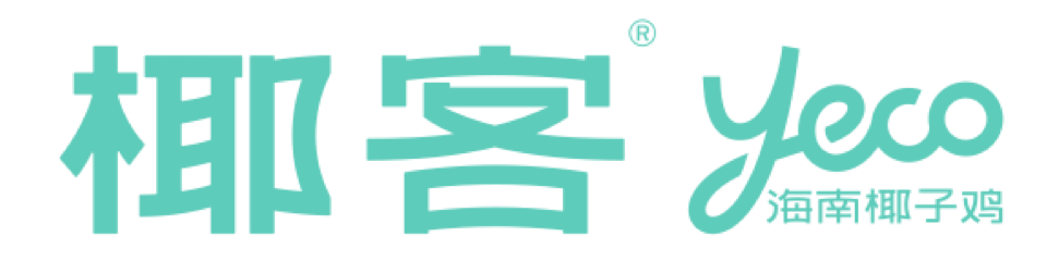 椰客 Yeco 海南椰子鸡